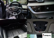 Kia Sportage V 